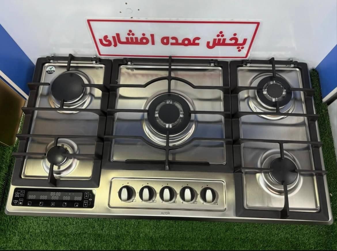 شیرآلات کابینت هود سینک 10ماهه(افشاری پخش عمده)|مصالح و تجهیزات ساختمان|زنجان, |دیوار