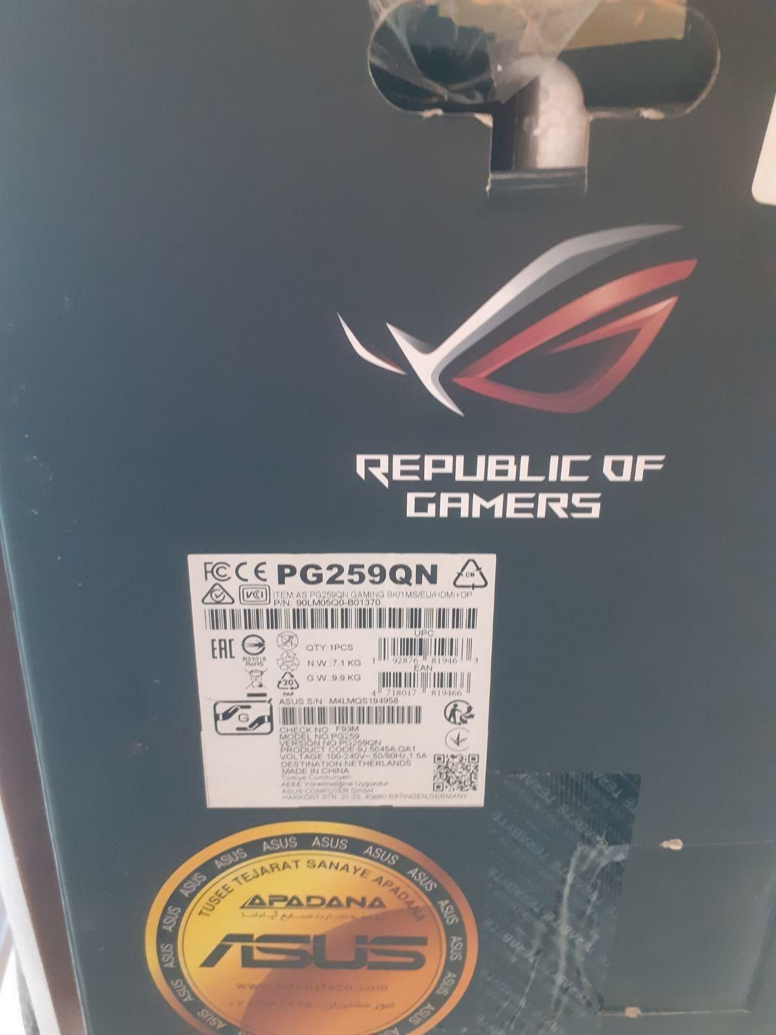 مانیتور گیمینگ ROG SWIFT 360 HZ|قطعات و لوازم جانبی رایانه|تهران, سوهانک|دیوار