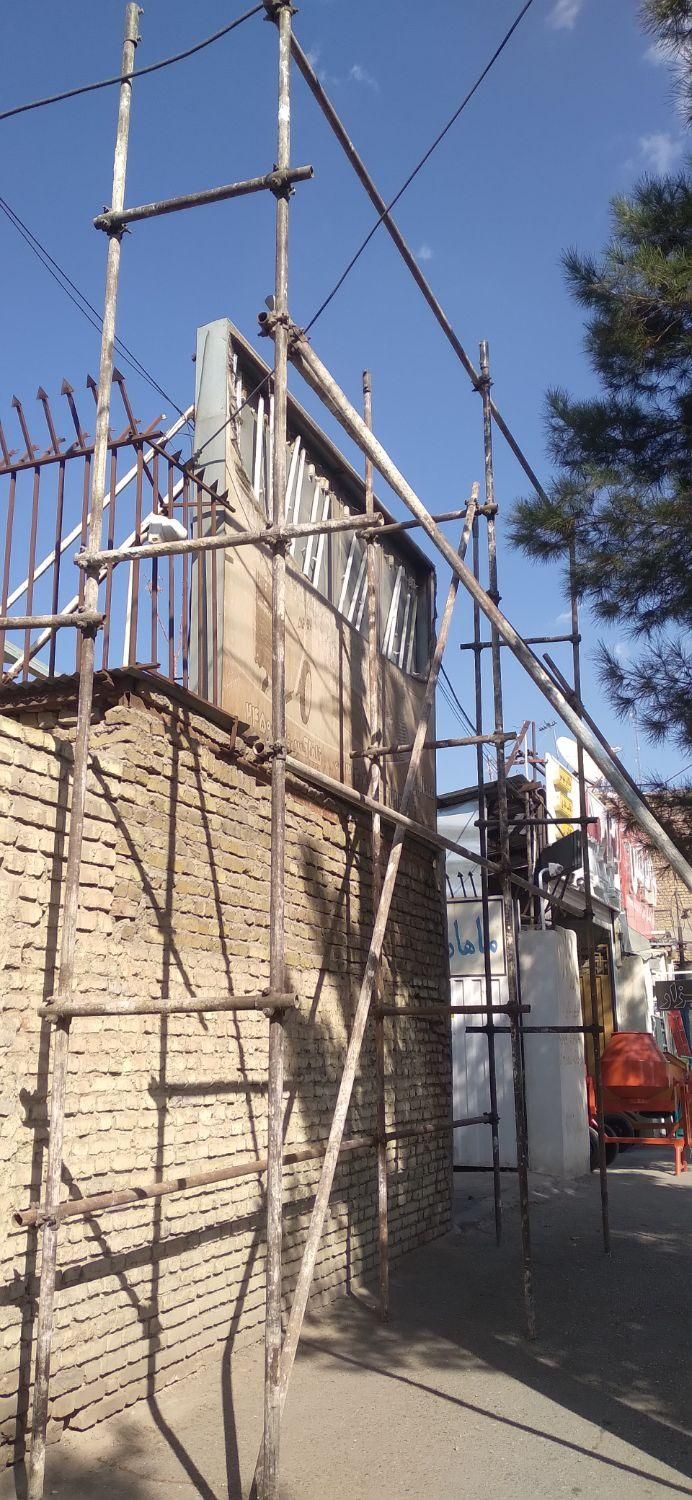 داربست فلزی صداقت|خدمات پیشه و مهارت|کرمان, |دیوار