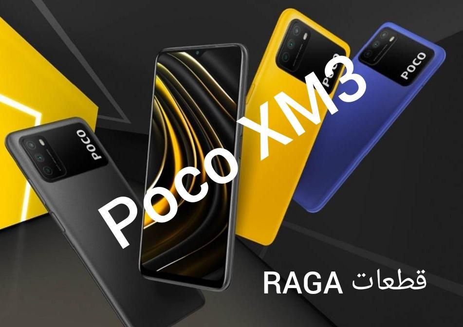 ال سی دی السیدی پوکوM3 X F4 F3 هانر X7 X9 تاچ A30S|لوازم جانبی موبایل و تبلت|تهران, سرتخت|دیوار