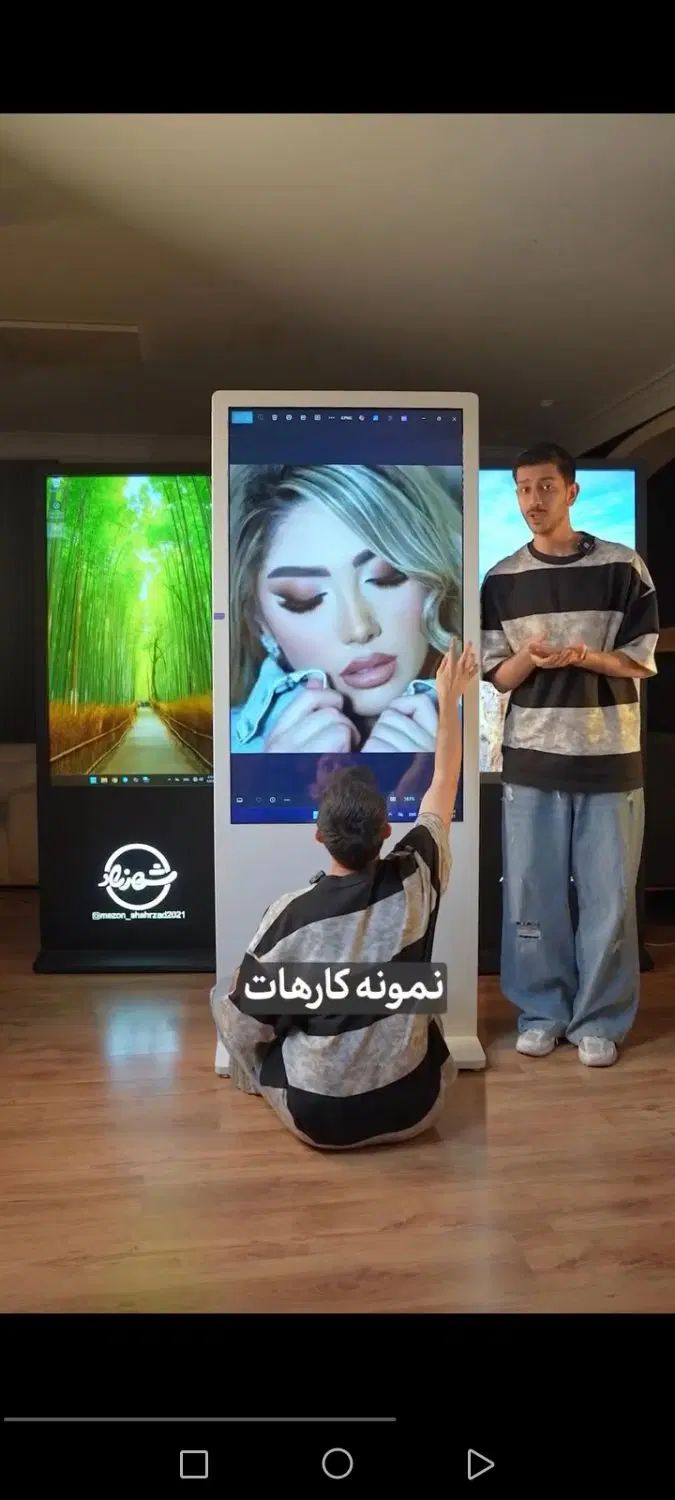 تی وی لمسی ایستاده|تلویزیون و پروژکتور|تهران, گیشا|دیوار