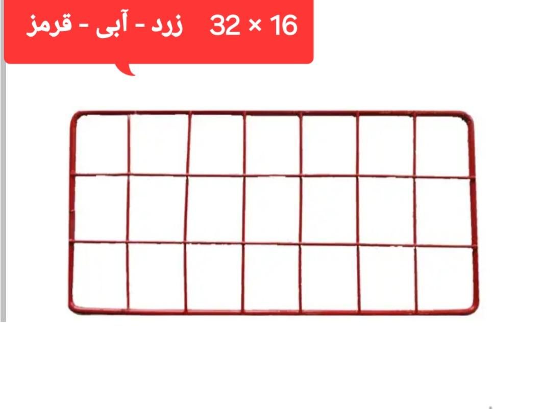 قفسه مشبک فلزی|کتابخانه، شلف، قفسههای دیواری|کرج, اصفهانیها|دیوار