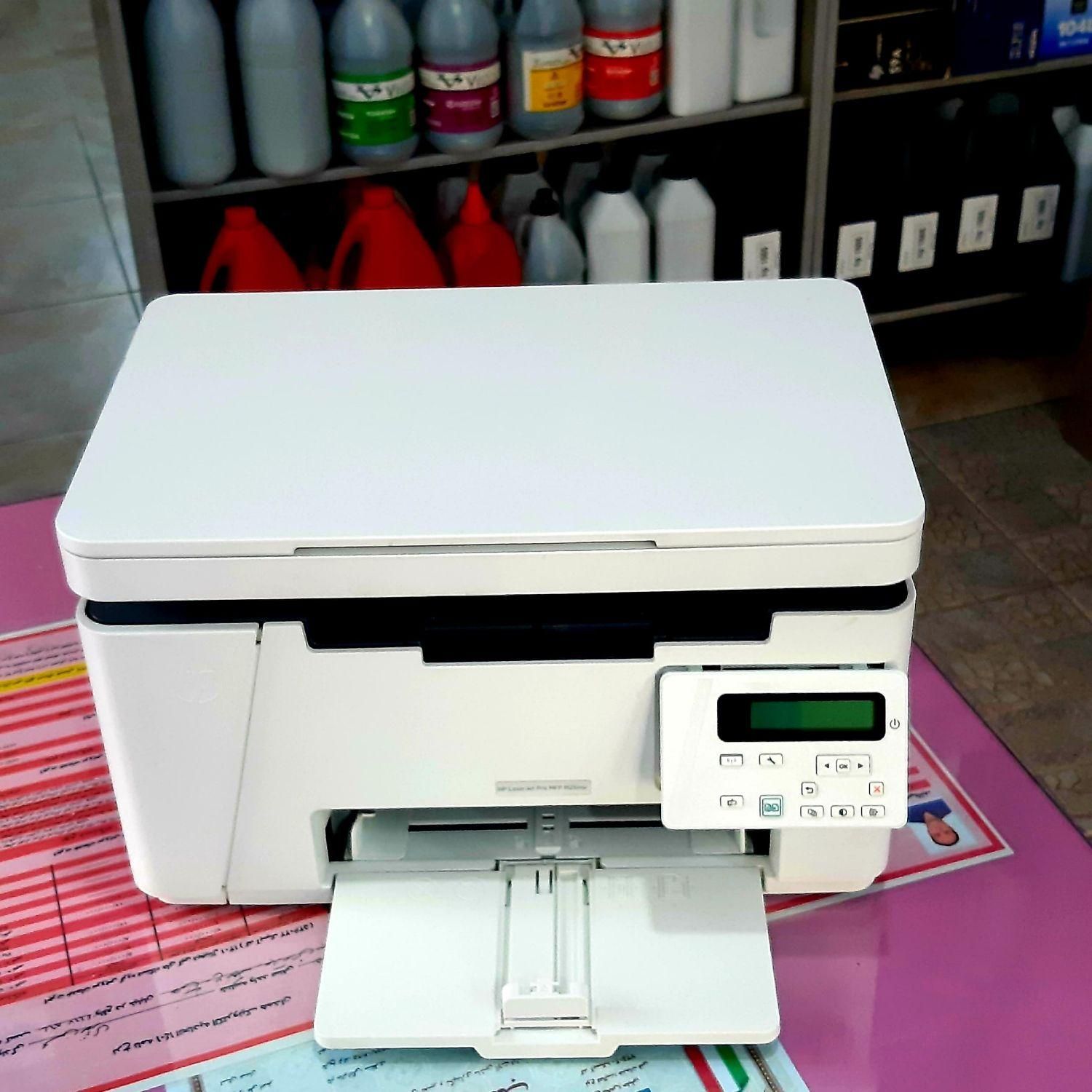 پرینترلیزریhp۲۶a با گارانتی|پرینتر، اسکنر، کپی، فکس|همدان, |دیوار