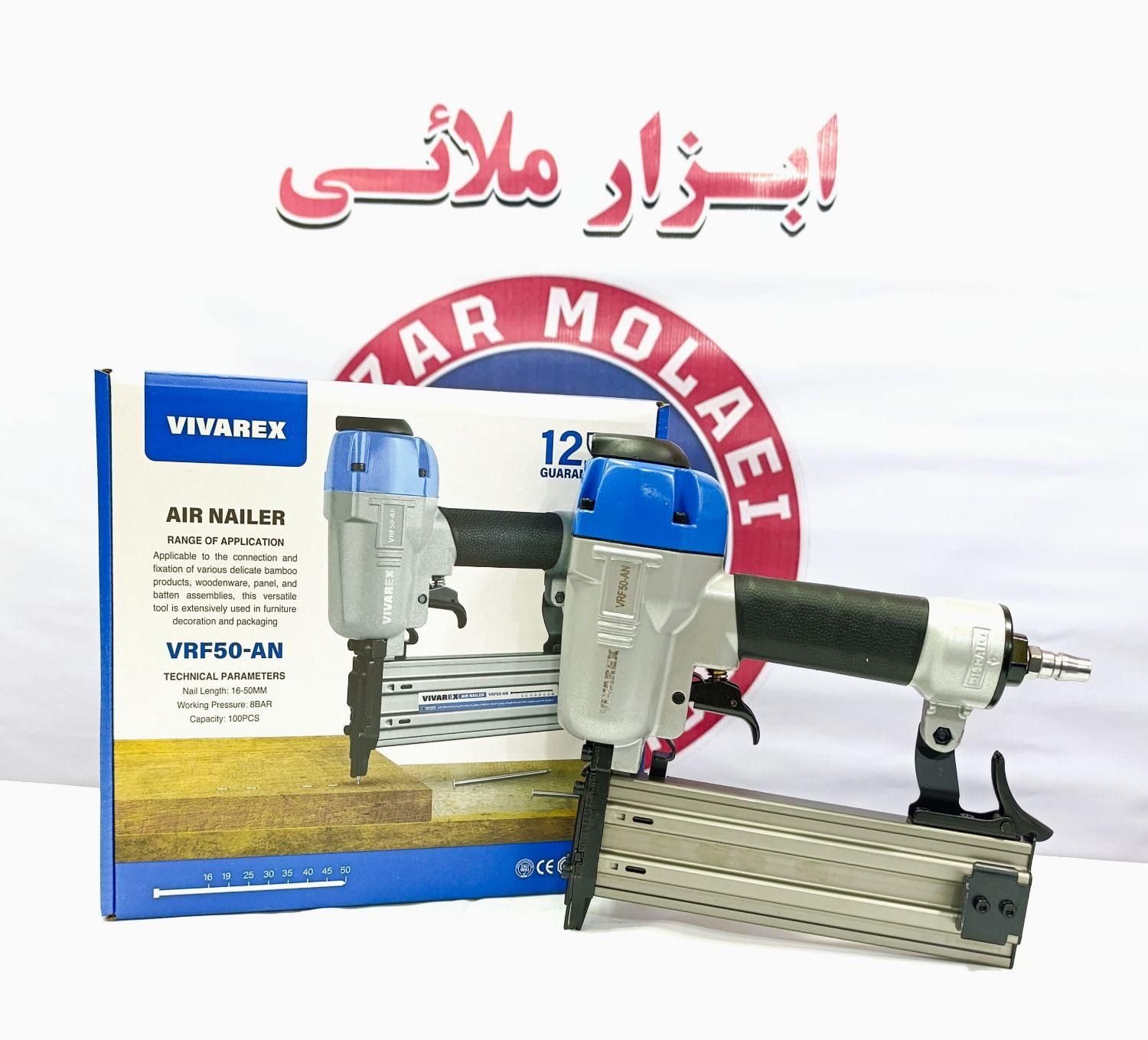میخکوب و منگنه کوب ویوارکس (پخش ویوارکس)|ابزارآلات|کرج, حیدرآباد|دیوار
