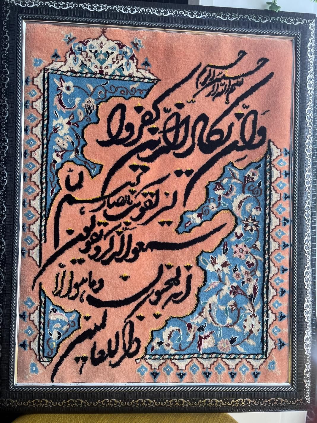 تابلو فرش دست بافت نایین سالم و خوش رنگ|تابلو فرش|تهران, امام حسین|دیوار