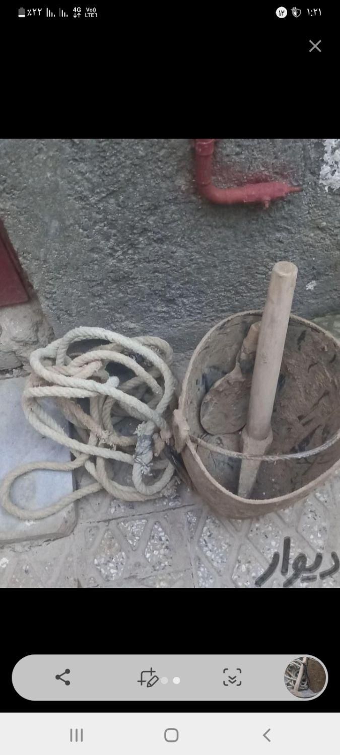 چاه کن (مقنی)|خدمات پیشه و مهارت|بروجرد, |دیوار