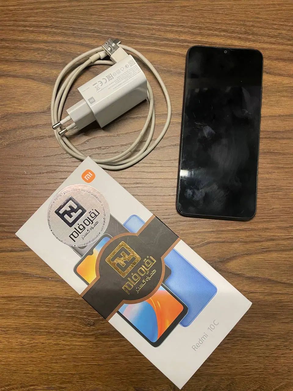شیائومی Redmi 10C با حافظهٔ ۱۲۸ گیگابایت|موبایل|تهران, زرگنده|دیوار