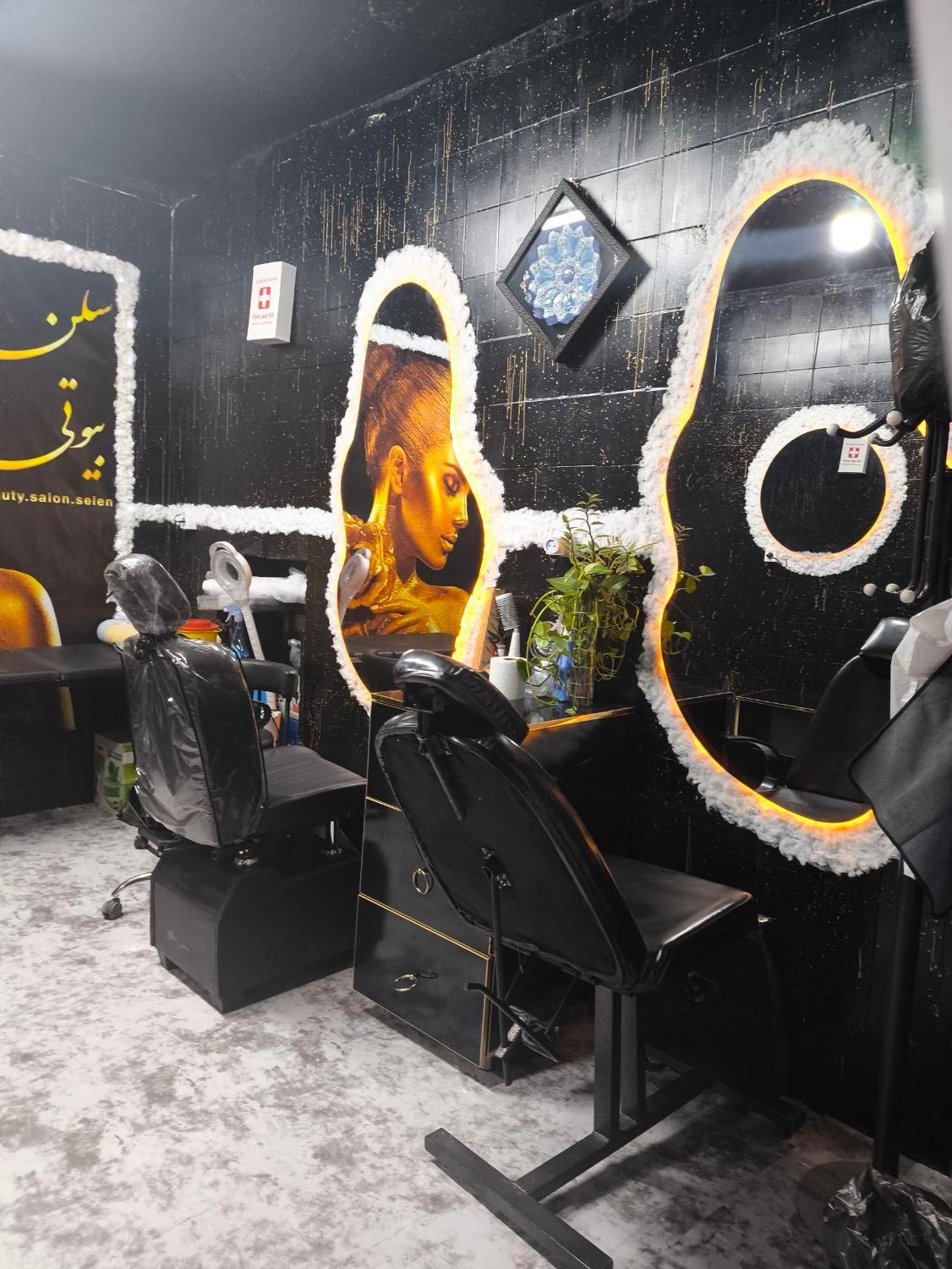 فروش کلیه لوازم ارایشگاه|آرایشگاه و سالنهای زیبایی|فیروزآباد (فارس), |دیوار