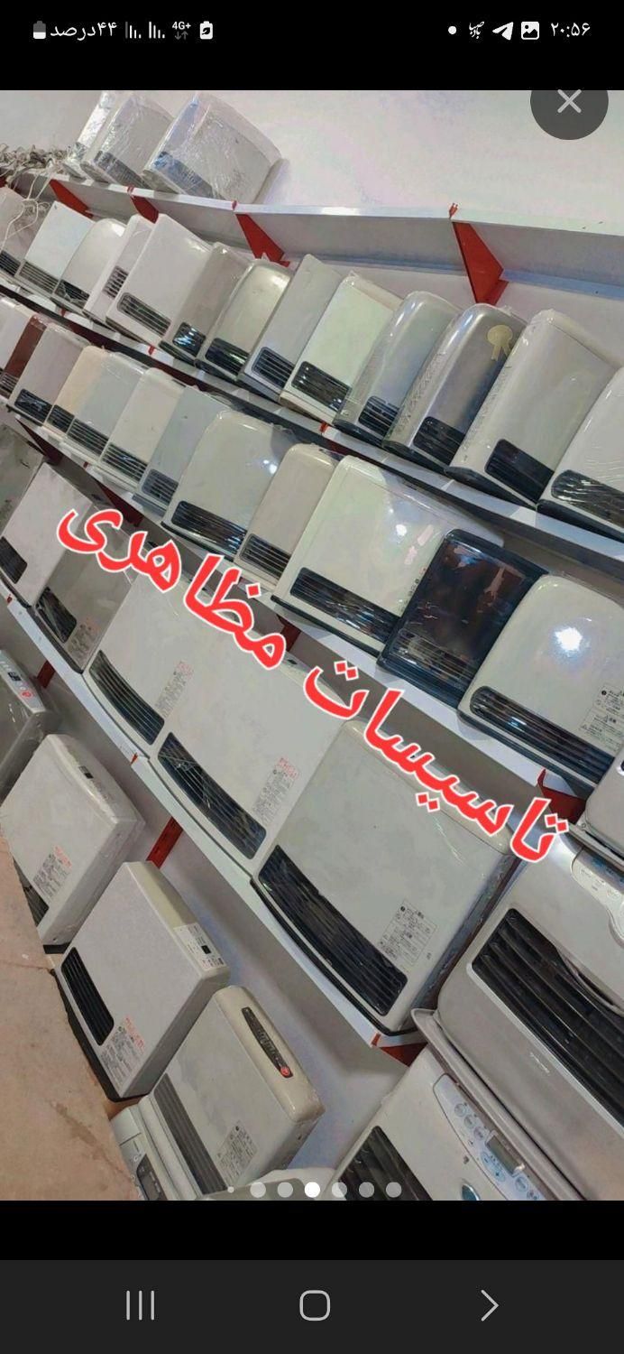 بخاری ژاپنی بدون دودکش قسطی(درخ شهیدان)|بخاری، هیتر، شومینه|اصفهان, آفاران|دیوار