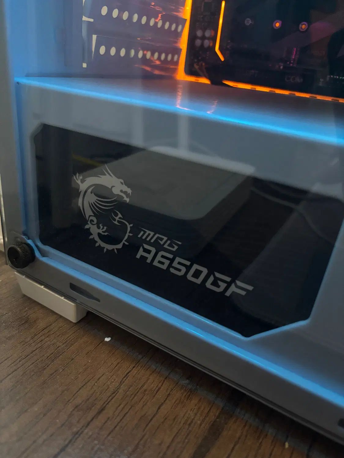 پاور MSI A650w gold|قطعات و لوازم جانبی رایانه|مشهد, صیاد شیرازی|دیوار