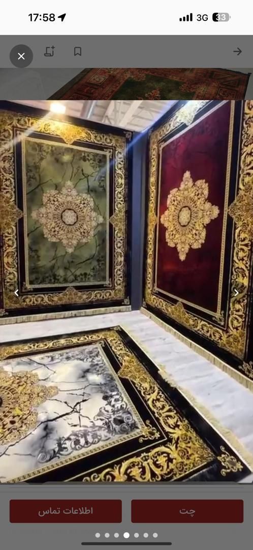 تالار فرش صفاریان ۲۰۰تخته فرش زیر قیمت بازار|فرش|شیراز, عادل آباد|دیوار