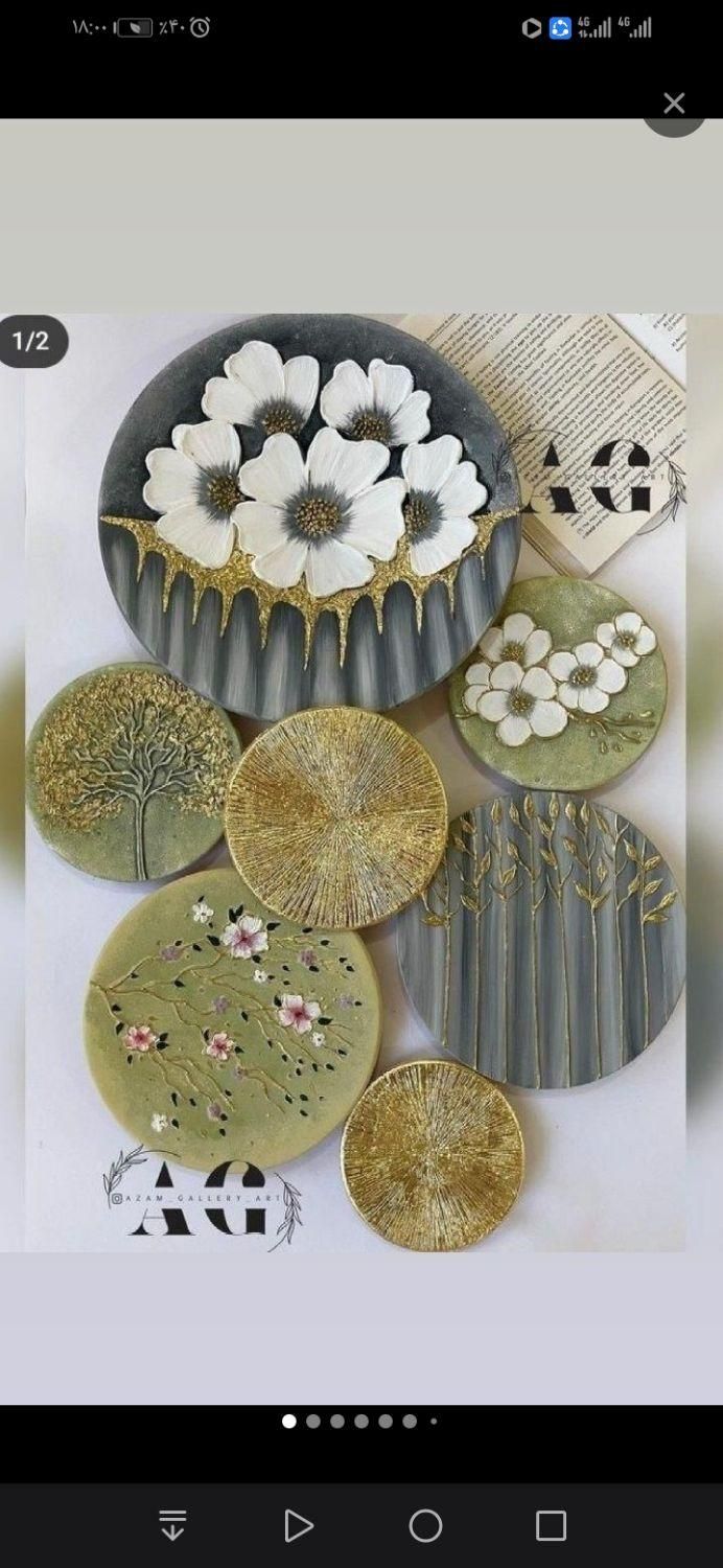 دیوارکوب سفالی|تابلو، نقاشی، عکس|شیراز, باغ تخت|دیوار