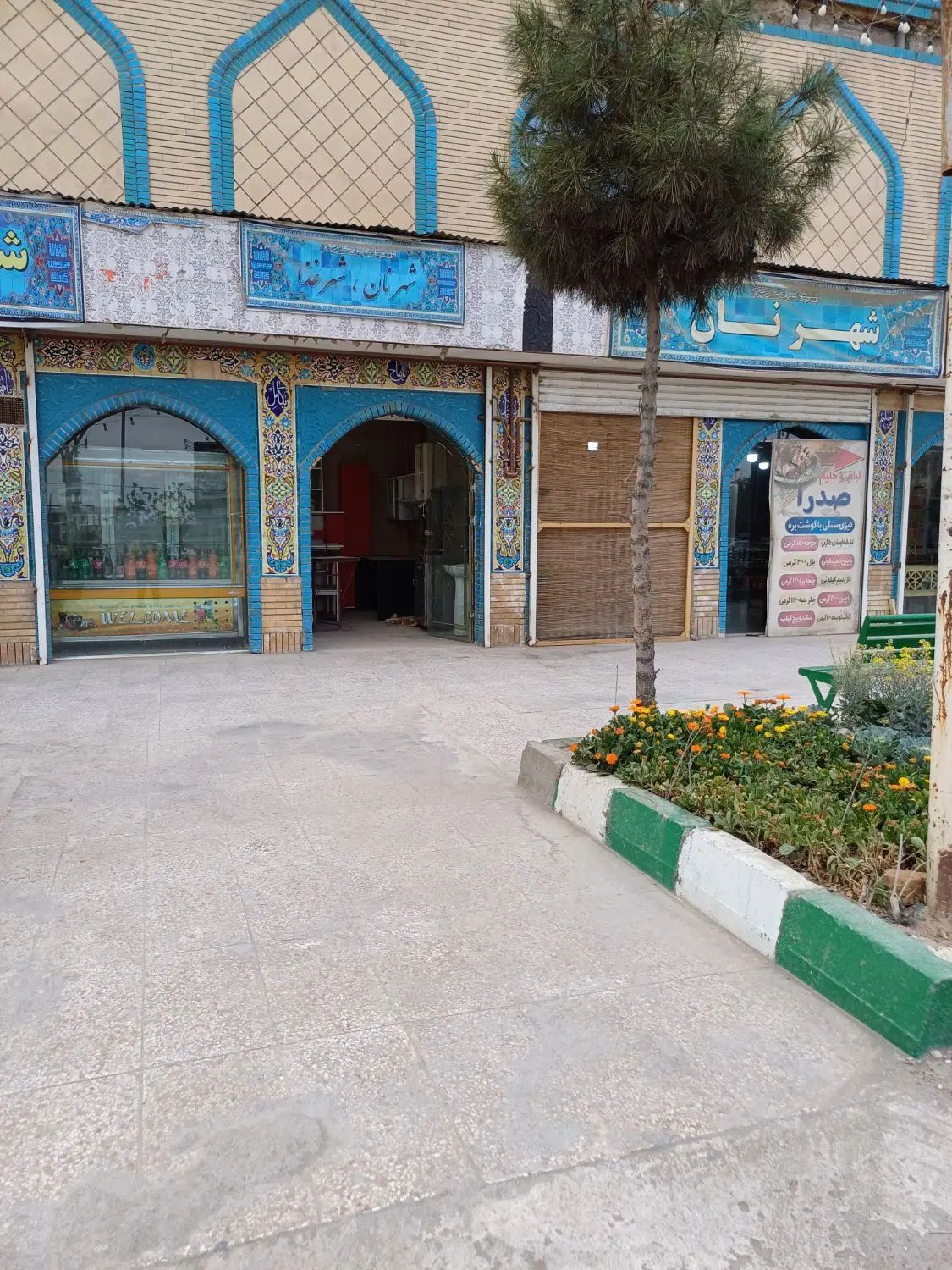 مغازه|اجارهٔ مغازه و غرفه|مشهد, کاظم آباد پنجشنبه|دیوار