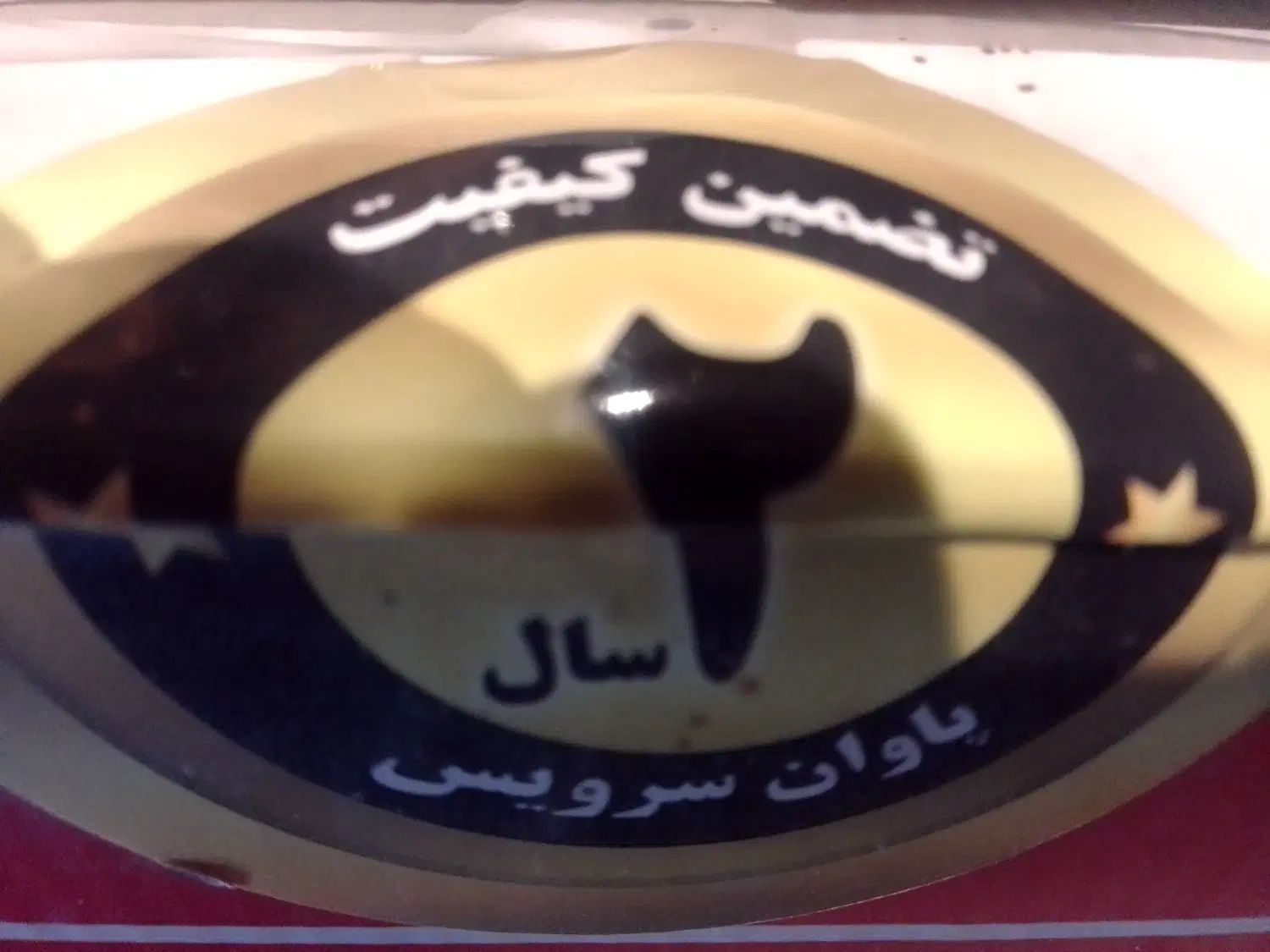 دوربین مداربسته و ظبط دستگاه|دوربین مداربسته|تهران, پاسداران|دیوار