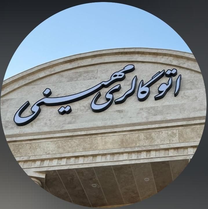 تارا v1 پلاس، مدل۱۴۰۴|خودرو سواری و وانت|یزد, |دیوار