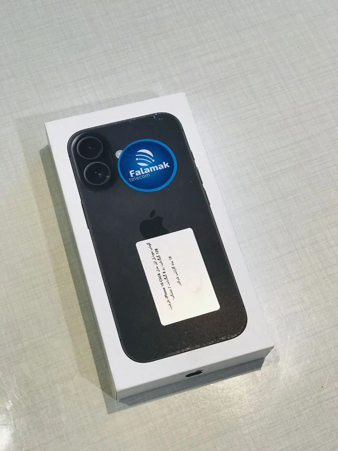 اپل iPhone 16 با حافظهٔ ۱۲۸ گیگابایت|موبایل|تبریز, |دیوار