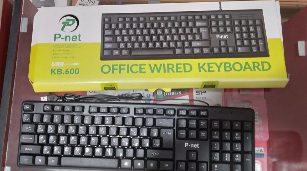 کیبورد بیاند مدل KB-600|قطعات و لوازم جانبی رایانه|کرج, بنیاد|دیوار