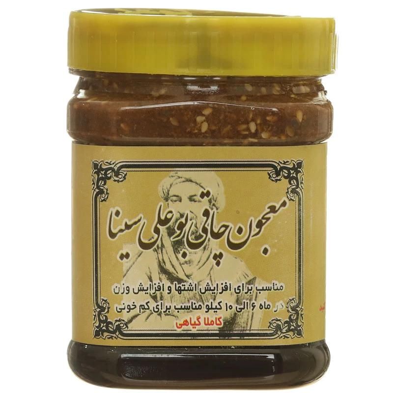 معجون چاقی بوعلی سینا(اصلی)|حراج|قم, توحید|دیوار