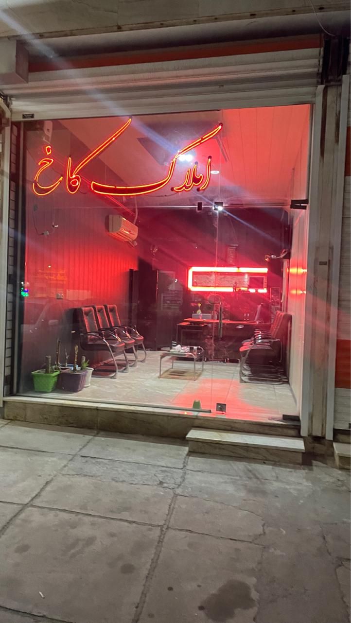 فروش مغازه ۲۸ متری|فروش مغازه و غرفه|اندیمشک, |دیوار