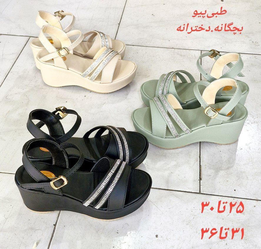آبی فیروزه ای|مبلمان اداری|رشت, بازار|دیوار