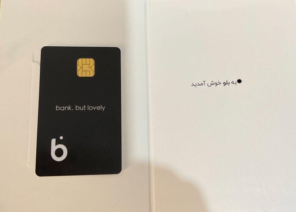 کد معرف بلوبانک MIWQAY|کارت هدیه و تخفیف|اهواز, ۳۰ متری|دیوار