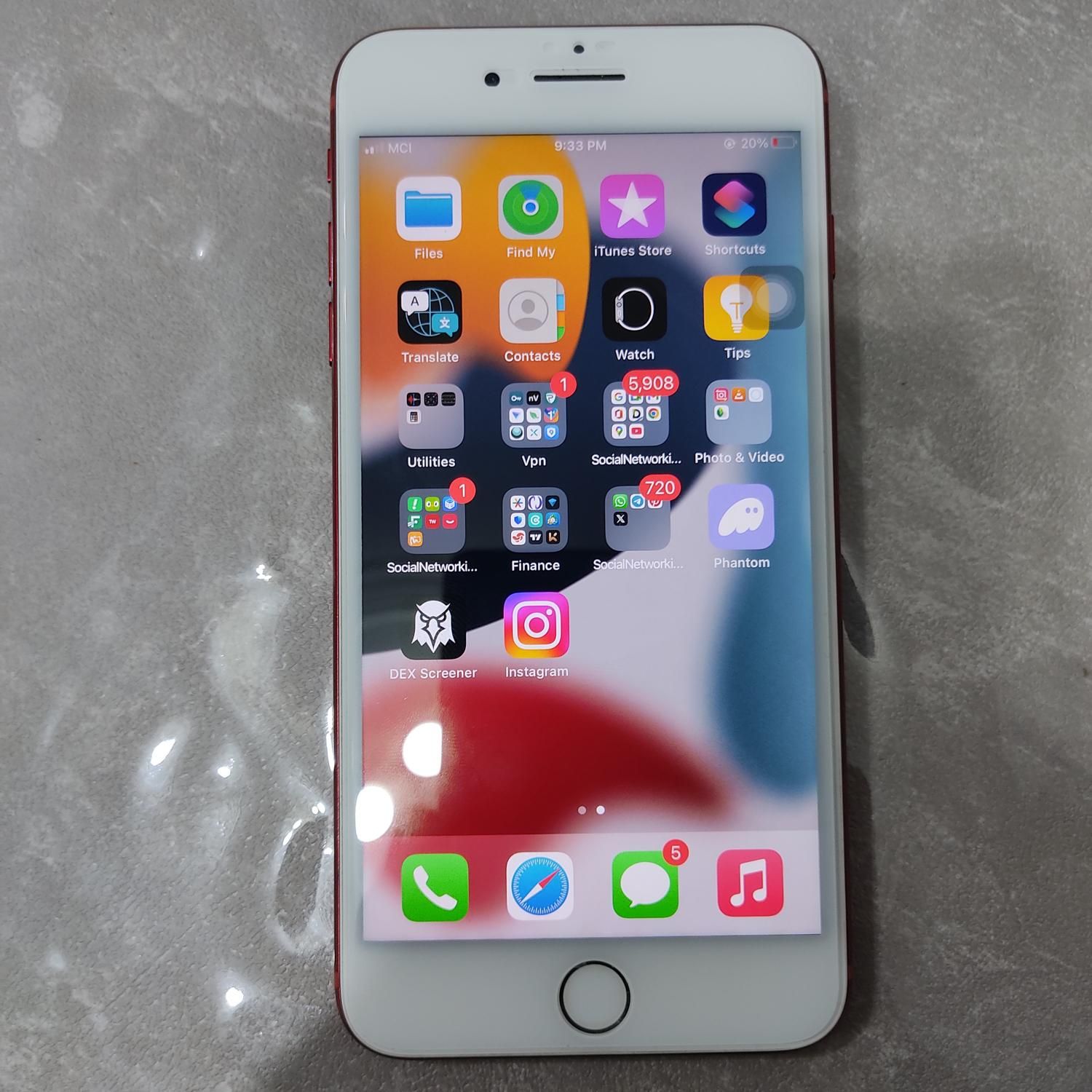 iPhone 7 Plus 256 GB|موبایل|تهران, منیریه|دیوار