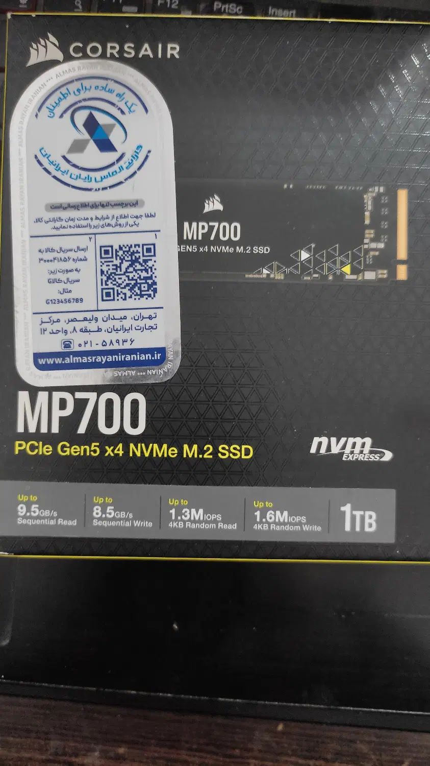 هارد SSD Corsair 1TB|قطعات و لوازم جانبی رایانه|مشهد, سعد آباد|دیوار