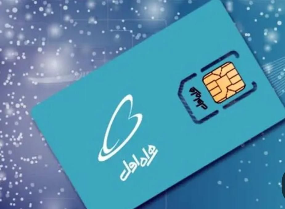 سیم کارت همراه اول کد ۵ رند|سیم‌کارت|تهران, شهرک دریا|دیوار