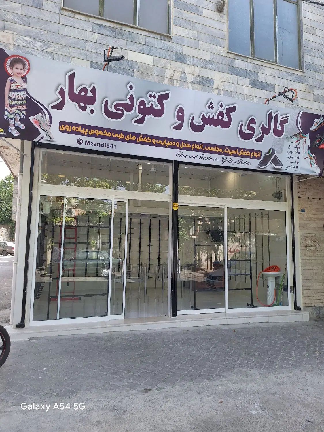 فروش مغازه ۲۴ متر تجاری و ۶ متر بالکن تجاری|فروش مغازه و غرفه|بروجرد, |دیوار
