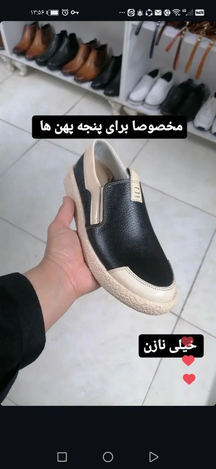 کفش زنانه اسپرت|کیف، کفش، کمربند|کرج, شیخ آباد|دیوار