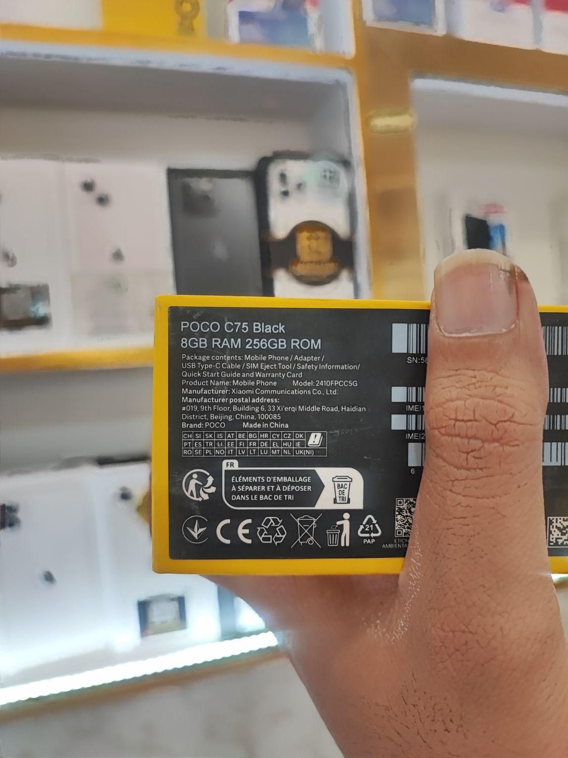 Poco پوکی سی c شیاومی|موبایل|مشهد, سید رضی|دیوار