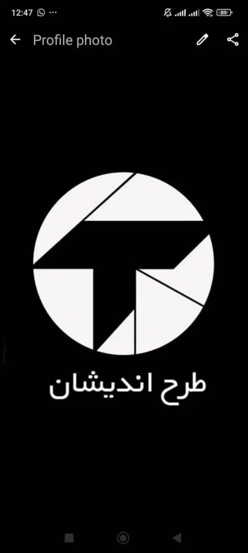 استخدام نیرو اداری|استخدام اداری و مدیریت|تهران, فلسطین (میدان انقلاب)|دیوار