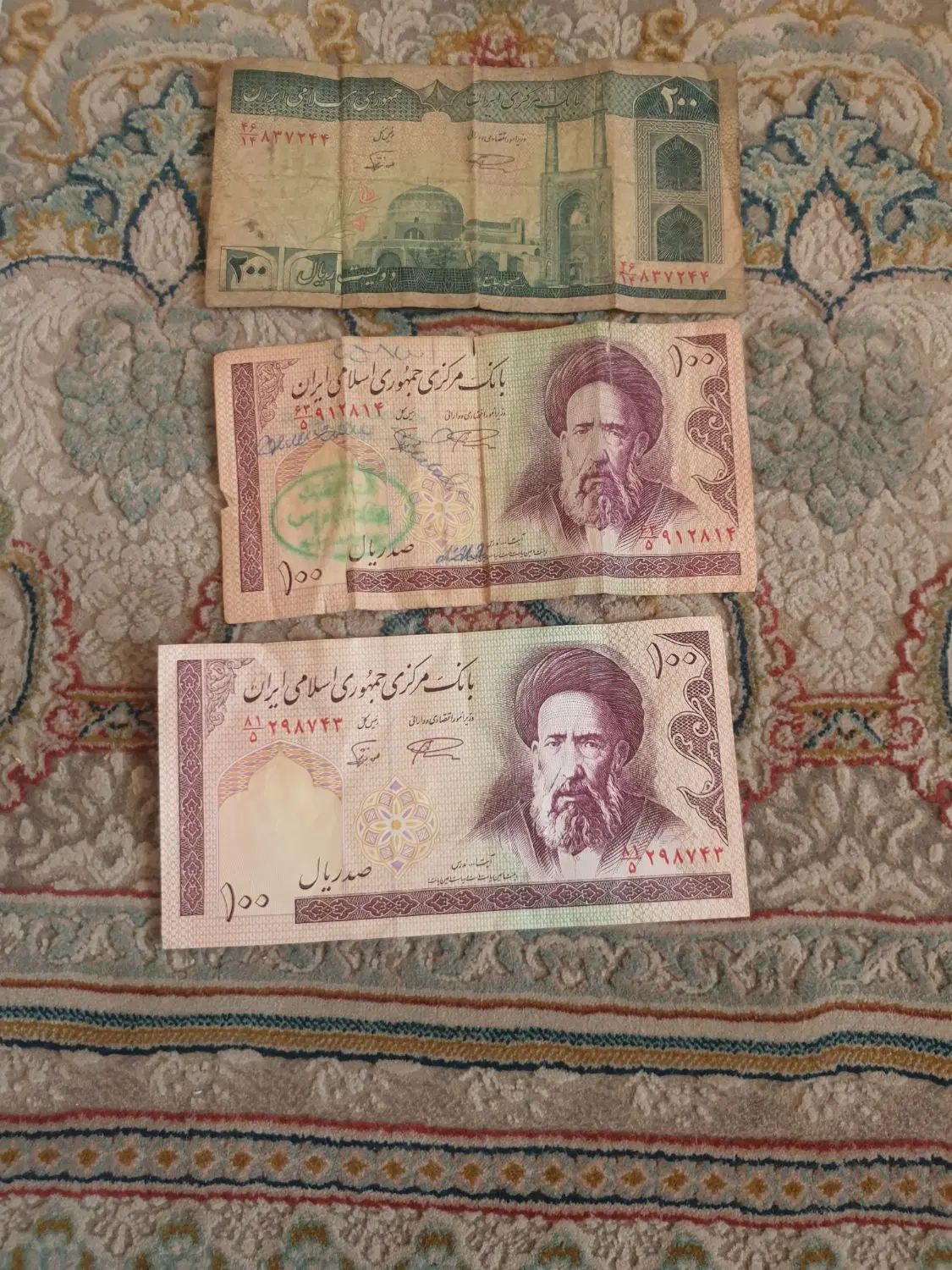 اسکناس ۱۰ و ۲۰ تومانی مدرس و مجلس|کلکسیون سکه، تمبر، اسکناس|تهران, تهران‌نو|دیوار