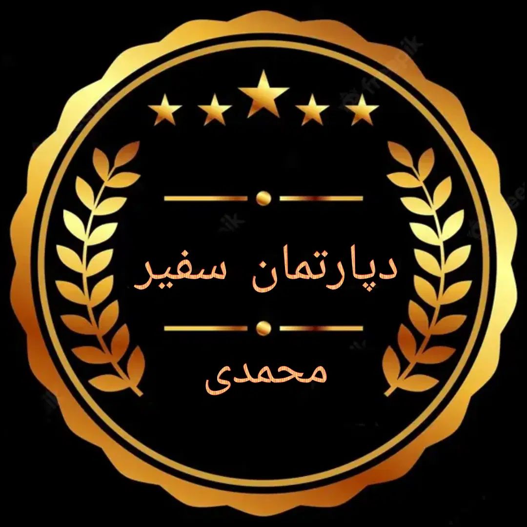 آپارتمان شهرک فرهنگیان 240متر طبقات1و3و6 لوکس/فول|اجارهٔ آپارتمان|نیشابور, شهرک فرهنگیان|دیوار