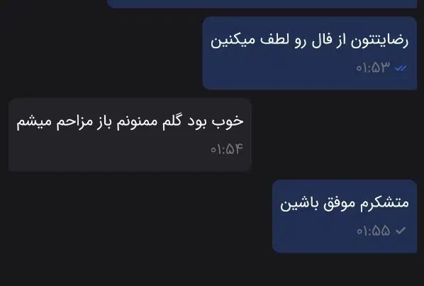 فال تاروت|فعالیت داوطلبانه|تهران, تجریش|دیوار