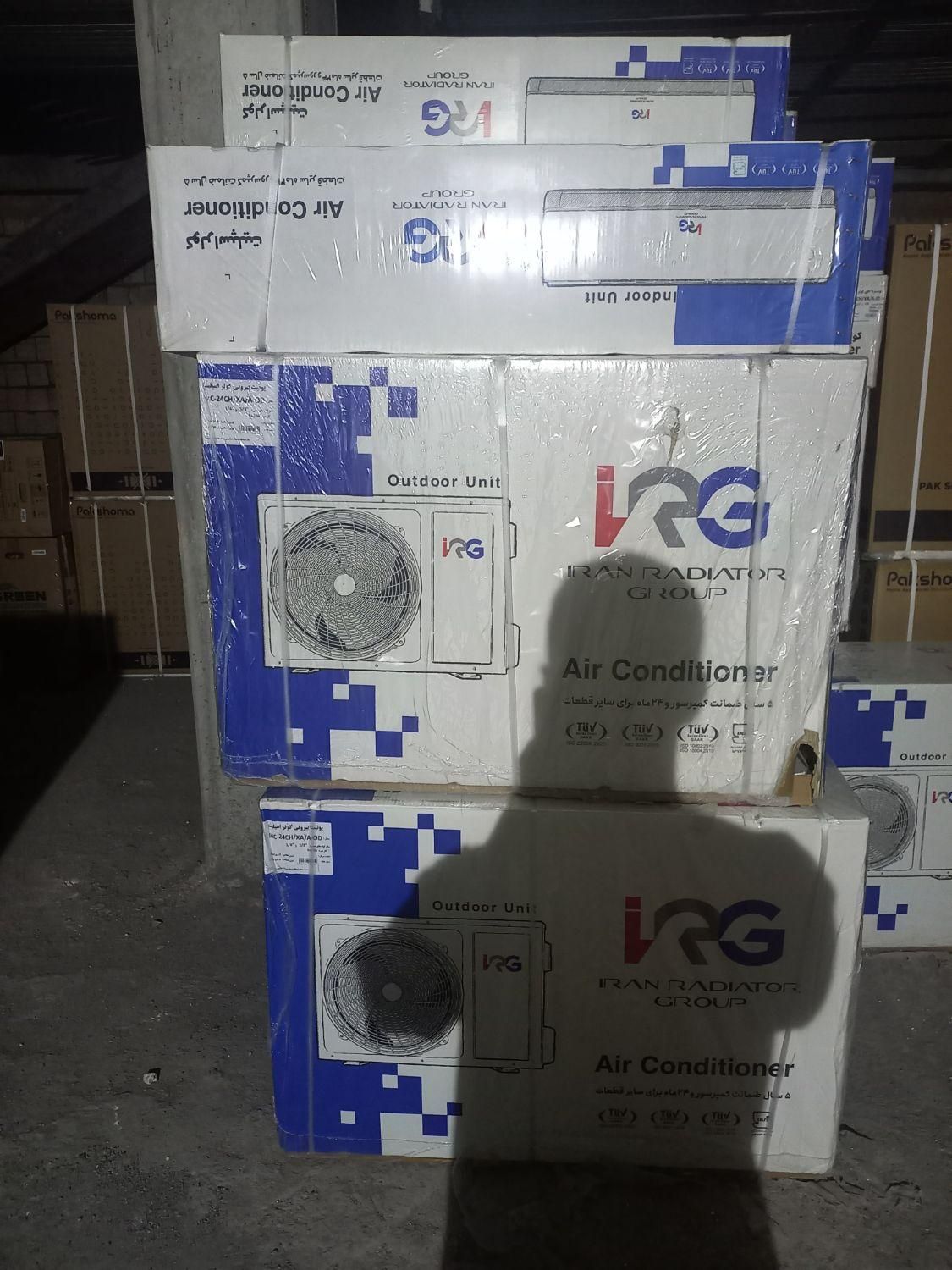 کولرگازی ۲۴و۳۰هزار ایران رادیاتورتعدادمحدود|کولر گازی و فنکوئل|قم, نیروگاه|دیوار