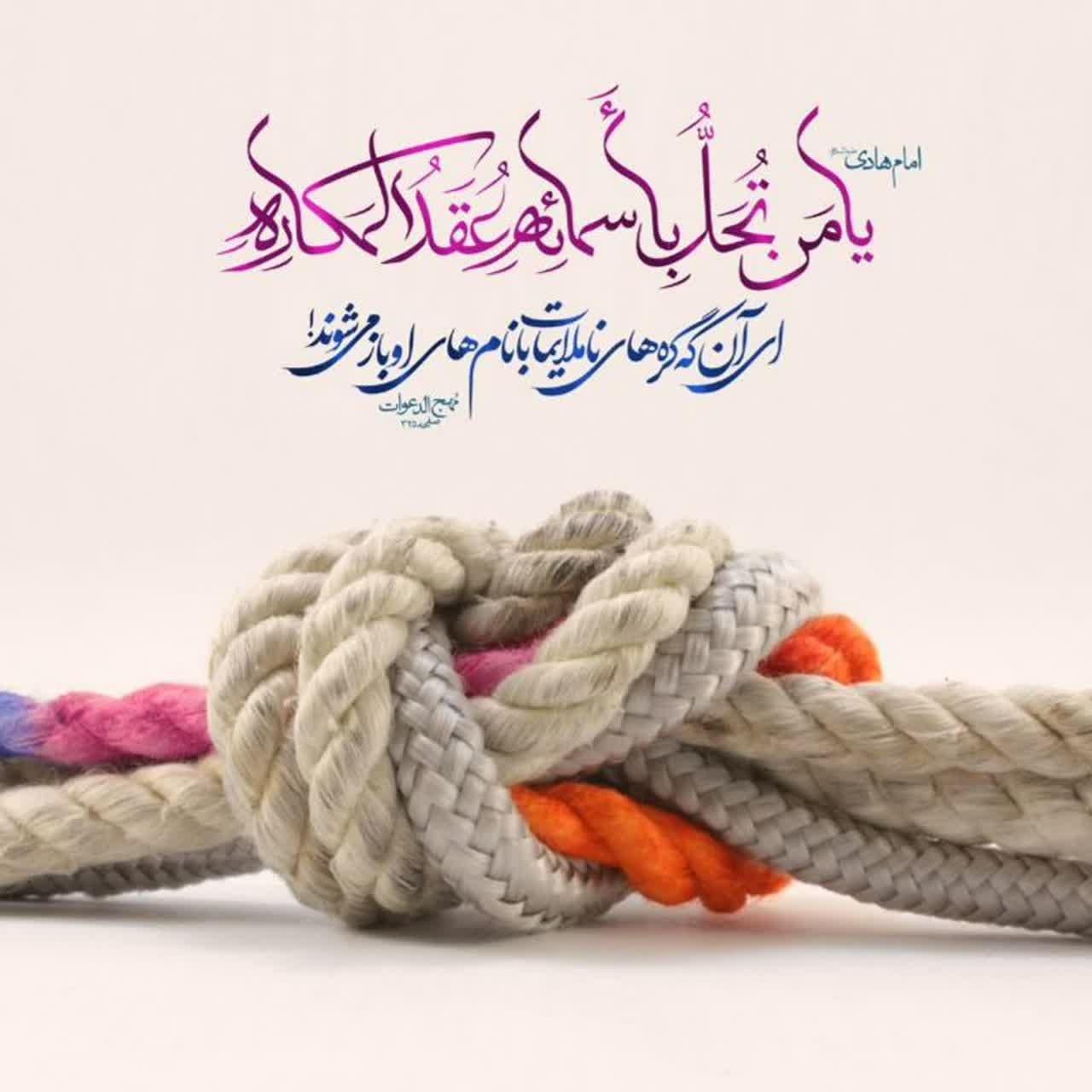 شناسنامه گم کردم بنام علی فراهانی|اشیا|اراک, |دیوار