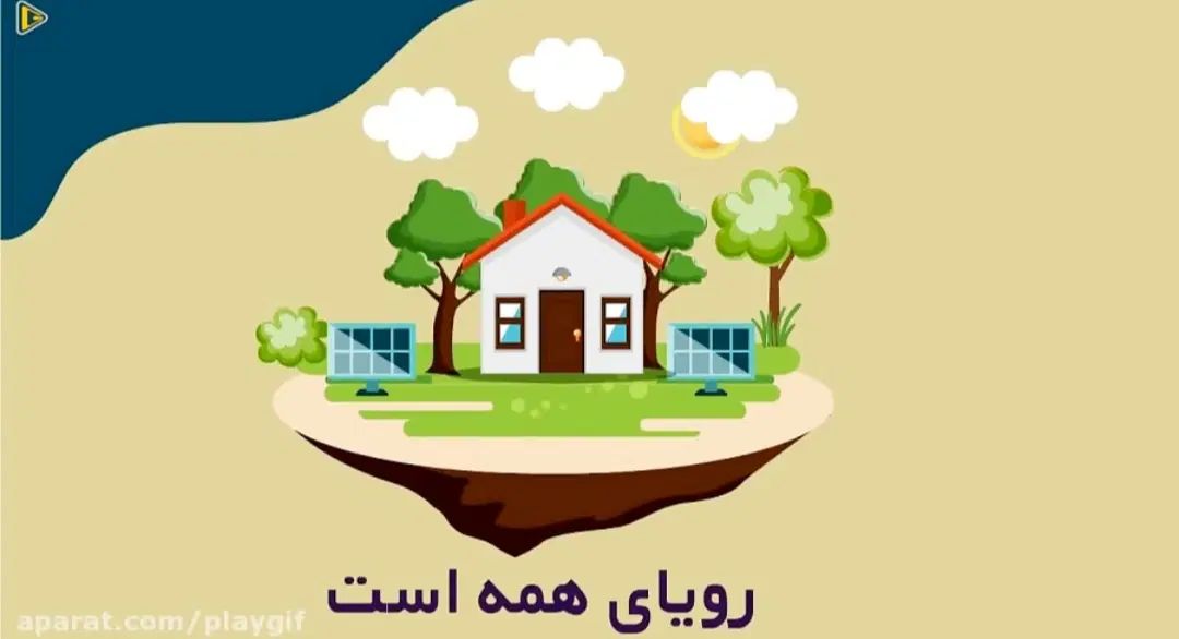 شهرک جهان نما مغازه20متری رهن و اجاره|اجارهٔ مغازه و غرفه|کرج, شهرک جهان‌نما|دیوار