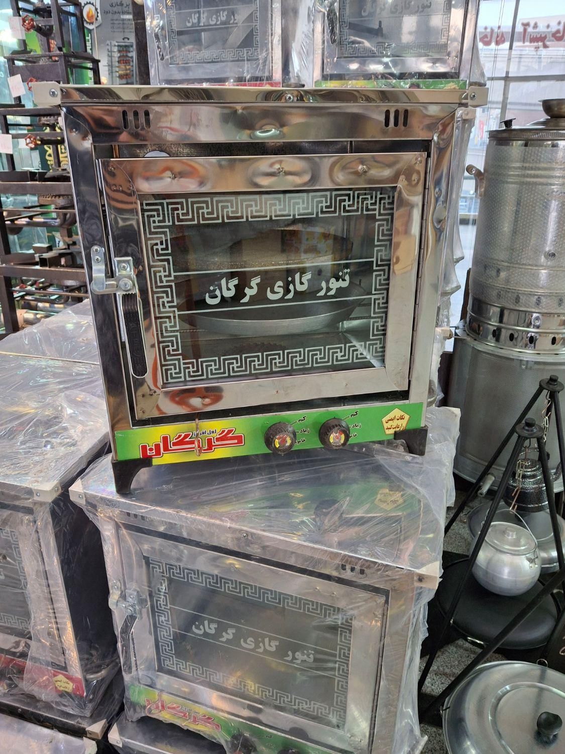 تنور گازی استیل ۲سینی لعل افروز|اجاق گاز و لوازم برقی پخت‌وپز|تبریز, |دیوار