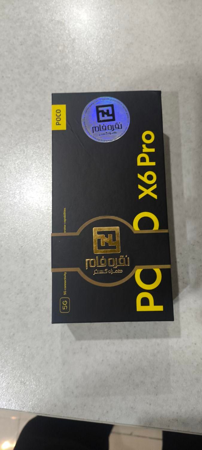 شیائومی Poco X6 Pro با حافظهٔ ۵۱۲ گیگابایت|موبایل|تهران, سرآسیاب دولاب|دیوار