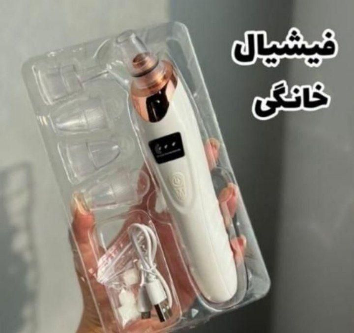 میکرودرم|آرایشی، بهداشتی، درمانی|تهران, هروی|دیوار