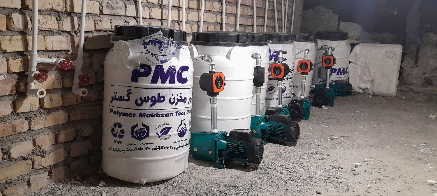 سرویسکار و تعمیرکارتخصصی پکیج ،کولر ،آبگرمکن|خدمات پیشه و مهارت|مشهد, کوشش|دیوار