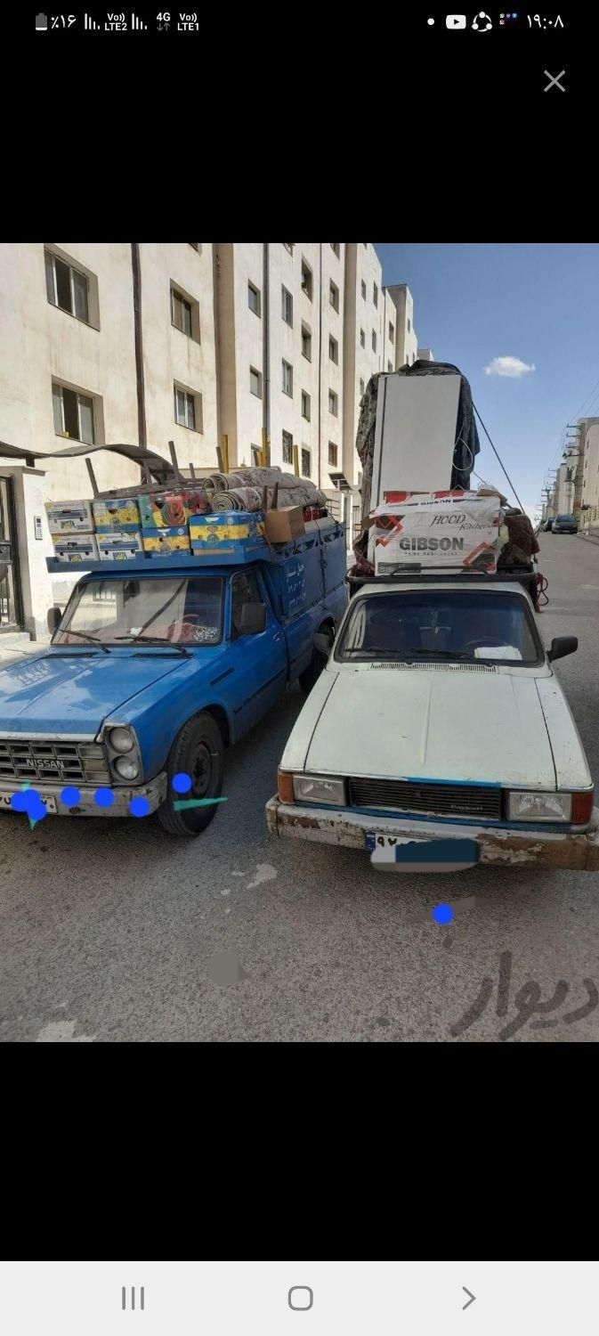 اتوبارباربری وانت بار پردیس رودهن خاور فاز11فاز8‌‌|خدمات حمل و نقل|پردیس, فاز ۱|دیوار