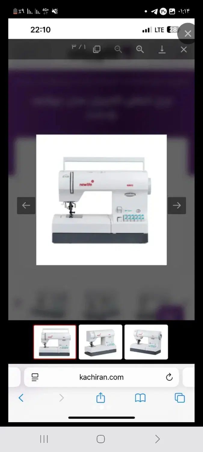 چرخ خیاطی d6060|چرخ خیاطی و ریسندگی|تهران, آبشار تهران (دریاچه)|دیوار