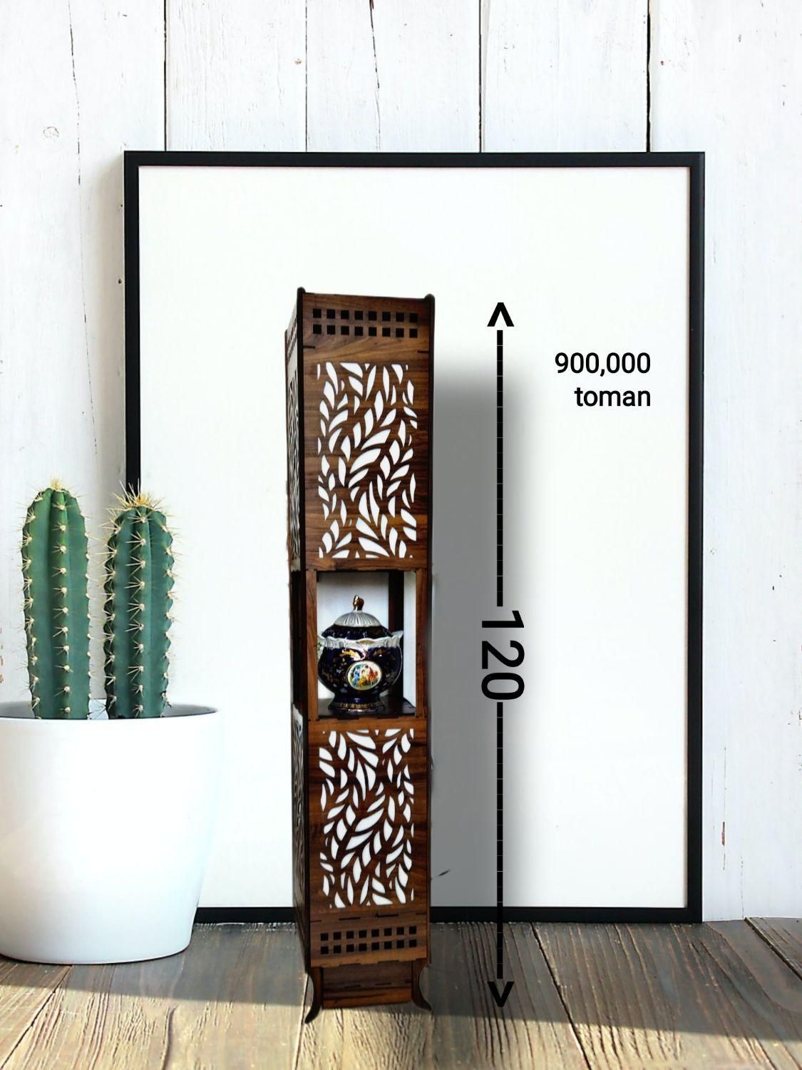 آباژور|چراغ خواب و آباژور|کرمان, |دیوار