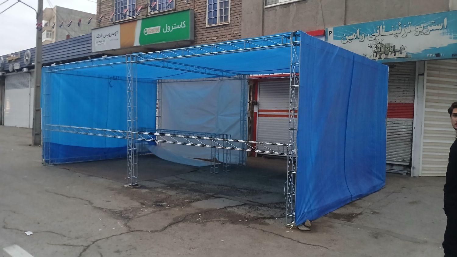 اجاره سازه اسپیس|خدمات پذیرایی، مراسم|اردبیل, |دیوار