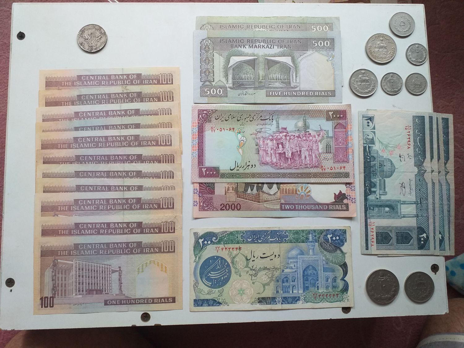 سکه و اسکناس  پهلوی و جمهوری فوری سوپر بانکی نو|کلکسیون سکه، تمبر، اسکناس|ساری, |دیوار