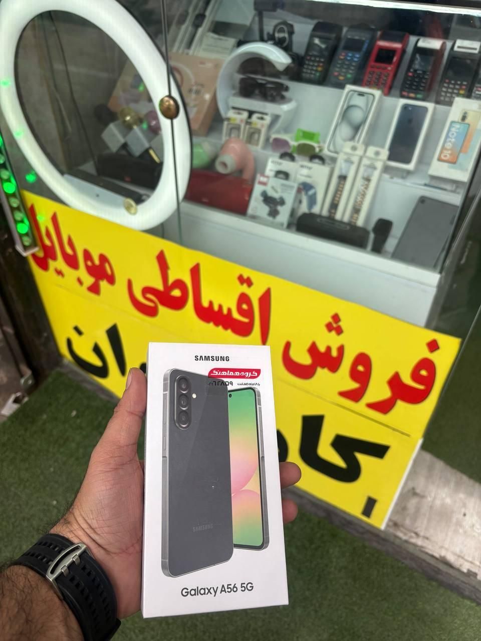 فروش اقساطی گوشی با چک صیادی|موبایل|رشت, بازار|دیوار