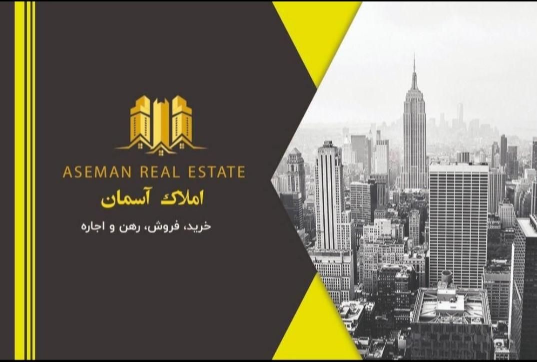 سوله کارگاهی 554متر  با امکانات کامل|فروش دفتر صنعتی، کشاورزی، تجاری|اصفهان, ارغوانیه|دیوار