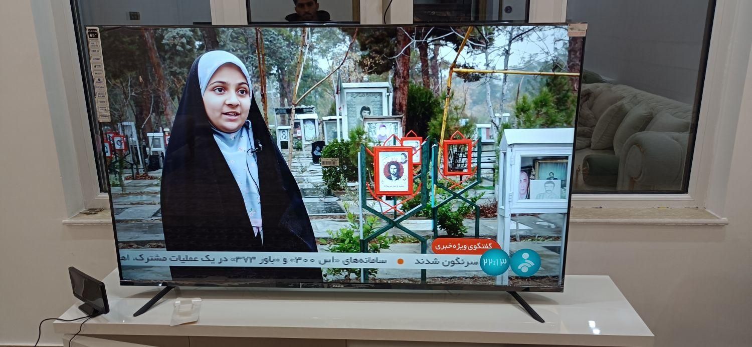 نمایندگی تعمیرتلویزیون و صوتی تصویری شهروز پورحاتم|تلویزیون و پروژکتور|اهر, |دیوار